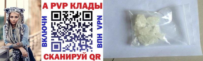 Купить Венёв Гашиш  Конопля  КОКАИН  МЕФ 