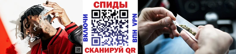дарнет шоп  Венёв  OMG зеркало  БУТИРАТ жидкий экстази 