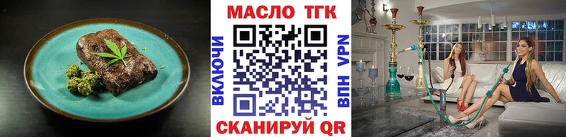 Cannafood марихуана  как найти закладки  Венёв 