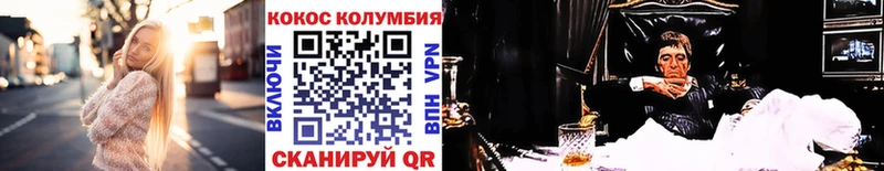 hydra   Венёв  это какой сайт  КОКАИН VHQ 