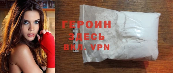мяу мяу мука Сосновка