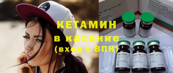 кокаин перу Армянск