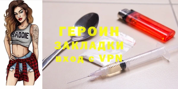 дурь Арсеньев