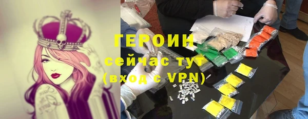 дурь Арсеньев