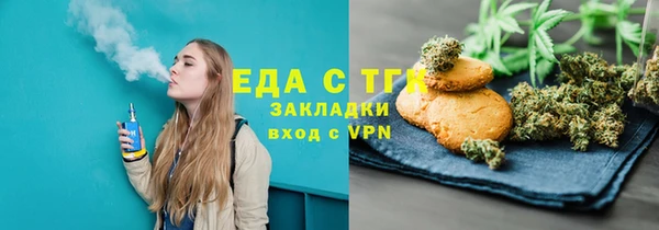 дурь Арсеньев