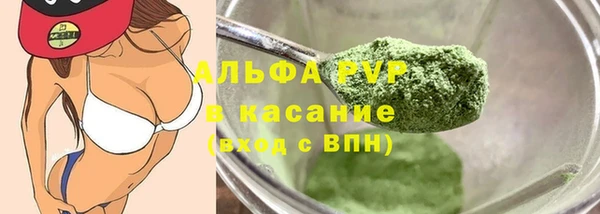 дурь Арсеньев