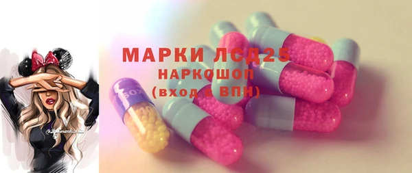 метадон Аркадак
