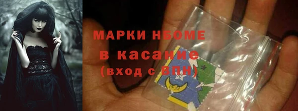 кокаин перу Армянск