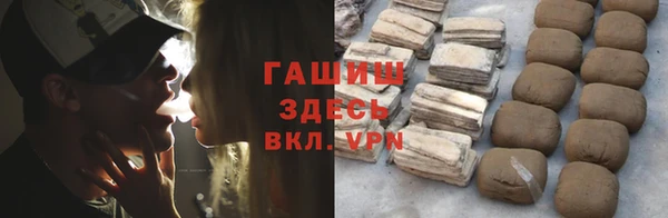 метадон Аркадак