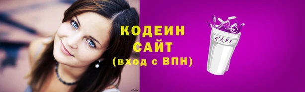 метадон Аркадак