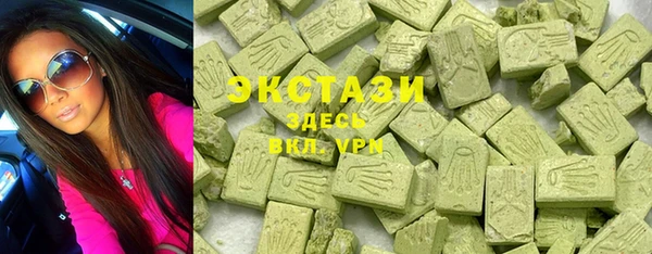 дурь Арсеньев