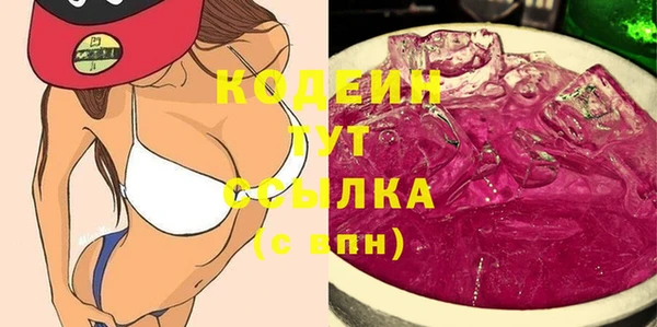 дурь Арсеньев
