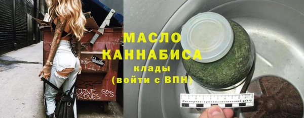 кокаин перу Армянск
