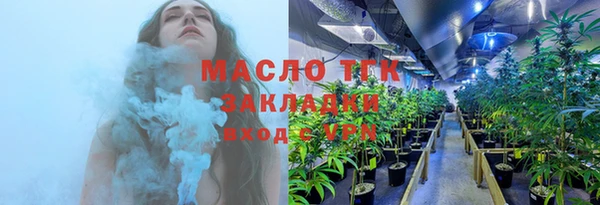 кокаин перу Армянск