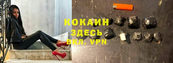 метадон Аркадак